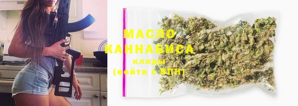 крисы Наволоки