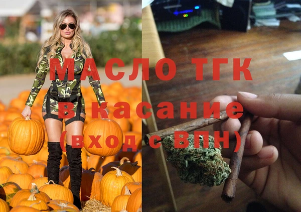 героин Надым