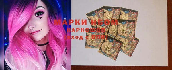 крисы Наволоки