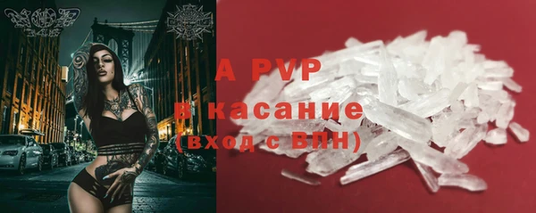 героин Надым