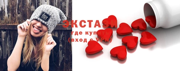 героин Надым