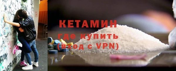 героин Надым
