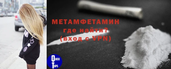 мяу мяу мука Навашино