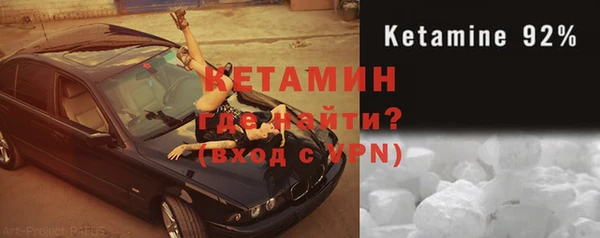крисы Наволоки