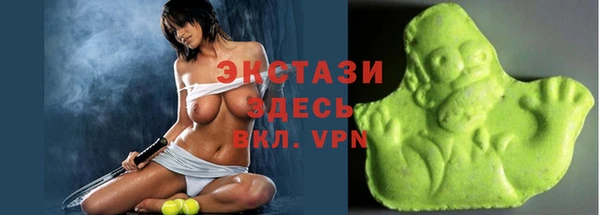 крисы Наволоки