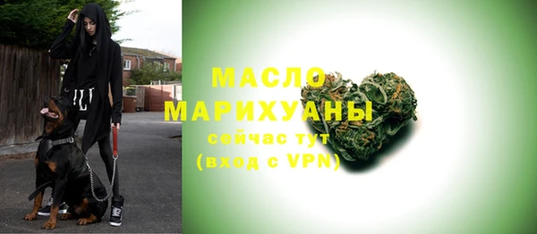 крисы Наволоки