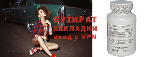 героин Надым