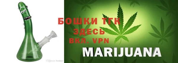 крисы Наволоки