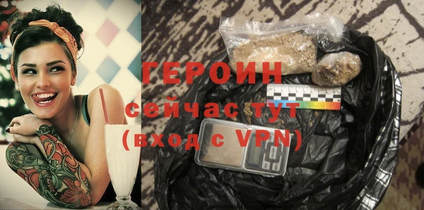 крисы Наволоки
