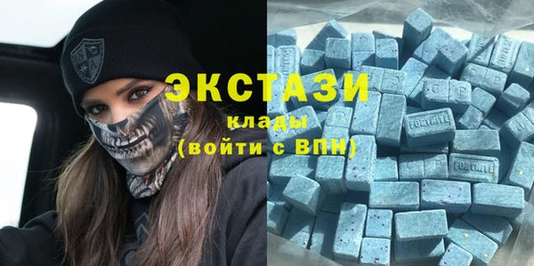 крисы Наволоки
