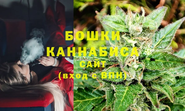 героин Надым