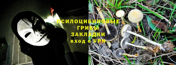 мяу мяу мука Навашино