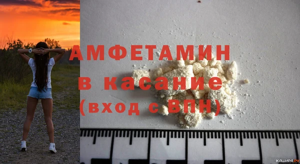 мяу мяу мука Навашино