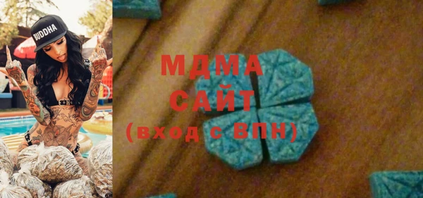 мяу мяу мука Навашино