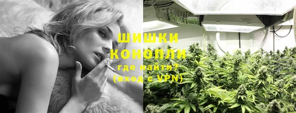мяу мяу мука Навашино
