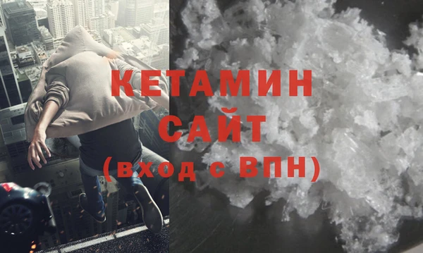 героин Надым