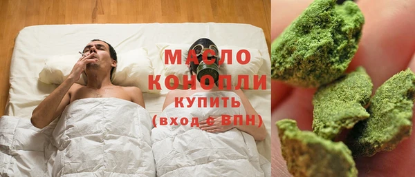 гашиш Михайловск