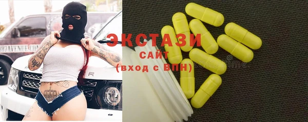 героин Надым