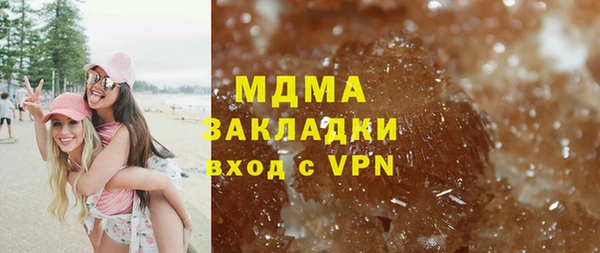 героин Надым