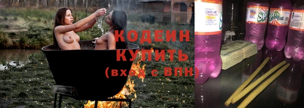 героин Надым