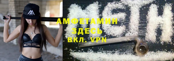 героин Надым