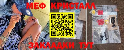 ECSTASY Краснознаменск