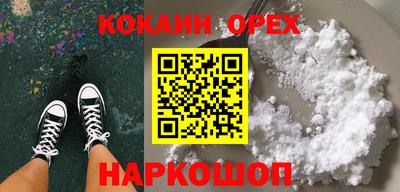 ECSTASY Краснознаменск