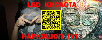 ECSTASY Краснознаменск