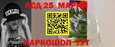круглые Краснокаменск