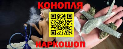 ECSTASY Краснознаменск