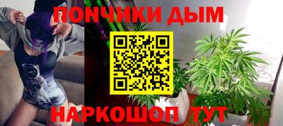 альфа пвп Краснодар