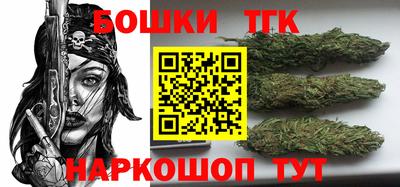 ECSTASY Краснознаменск