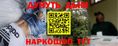круглые Краснокаменск