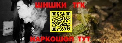 круглые Краснокаменск