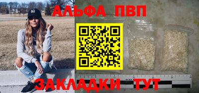 ECSTASY Краснознаменск