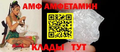 круглые Краснокаменск