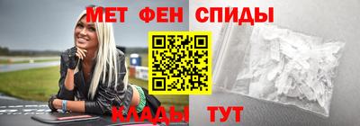 ECSTASY Краснознаменск