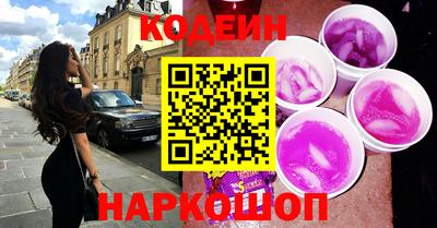 ECSTASY Краснознаменск