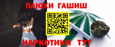 ECSTASY Краснознаменск